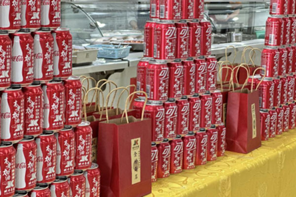 bti������(�й�)�ٷ���վAPP����