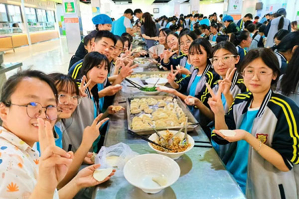 bti������(�й�)�ٷ���վAPP����