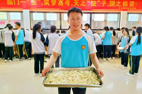 bti������(�й�)�ٷ���վAPP����