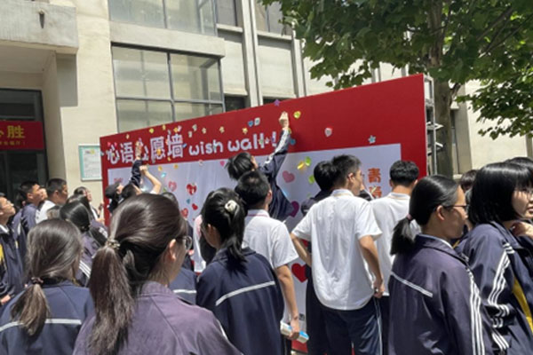 bti������(�й�)�ٷ���վAPP����