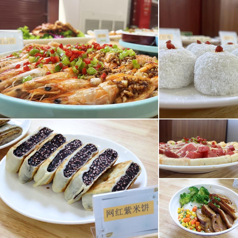 bti������(�й�)�ٷ���վAPP����