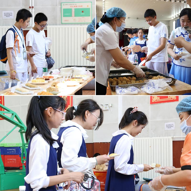 bti������(�й�)�ٷ���վAPP����