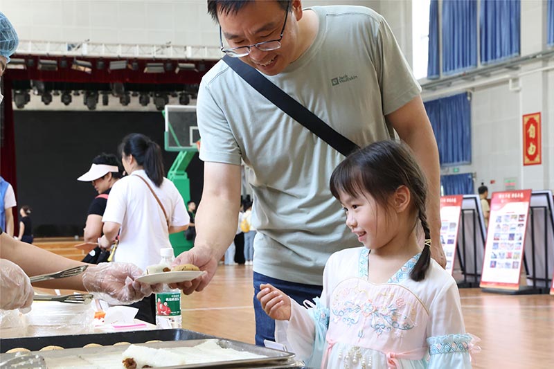 bti������(�й�)�ٷ���վAPP����