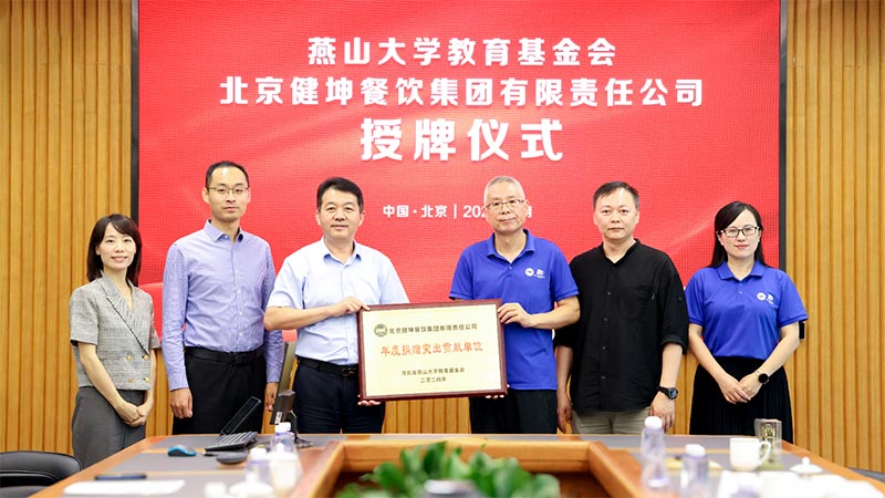 bti������(�й�)�ٷ���վAPP����