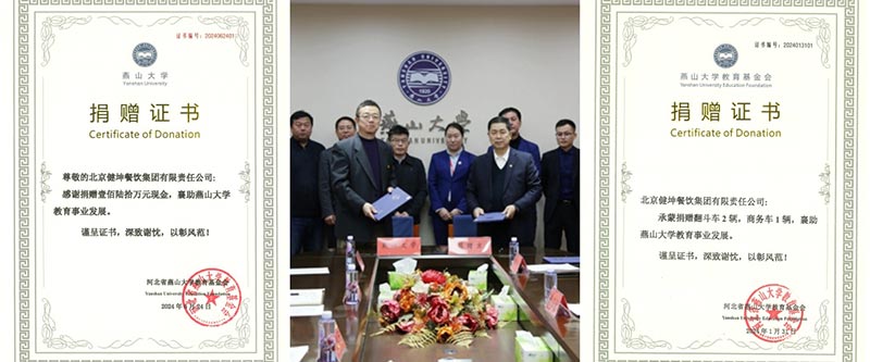 bti������(�й�)�ٷ���վAPP����