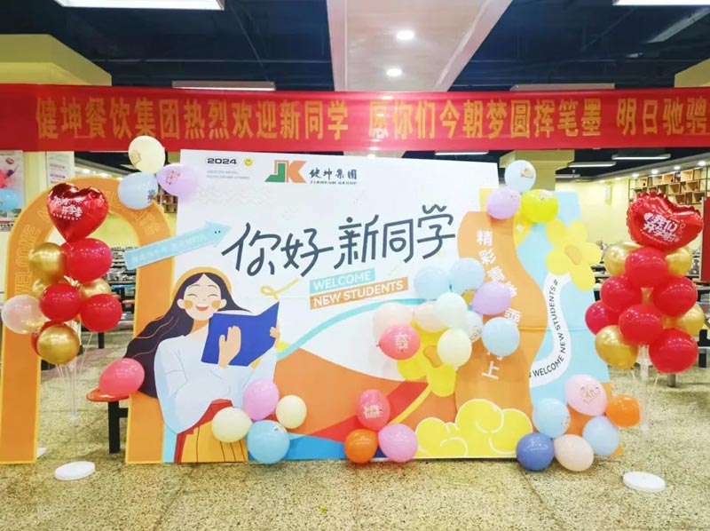 bti������(�й�)�ٷ���վAPP����