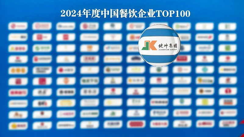 bti������(�й�)�ٷ���վAPP����